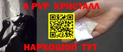 твердый Заводоуковск