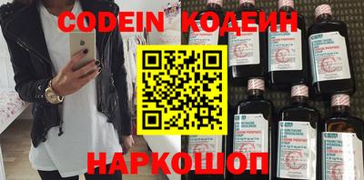 хмурый Жуковский