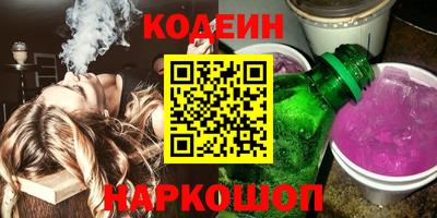 прущий лед Татарск