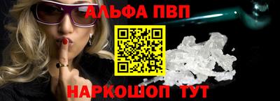 2c-b Заволжье