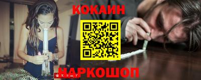 твердый Заводоуковск
