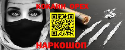 хмурый Жуковский