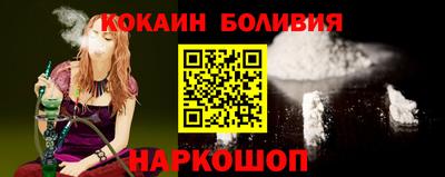 твердый Заводоуковск