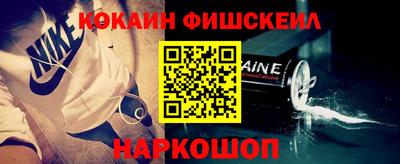 твердый Заводоуковск