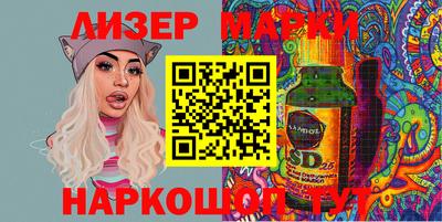 2c-b Заволжье