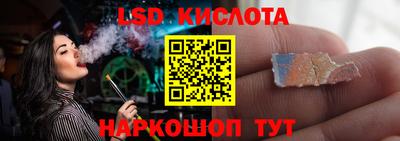 2c-b Заволжье