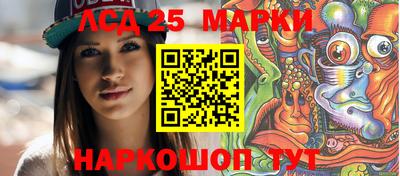 твердый Заводоуковск