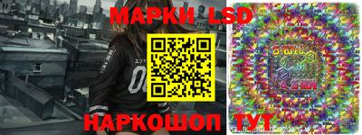 хмурый Жуковский