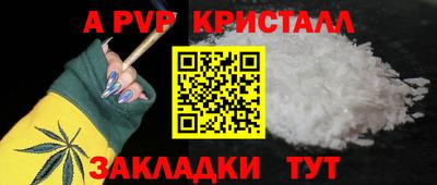 твердый Заводоуковск