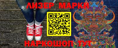 мескалин Тара
