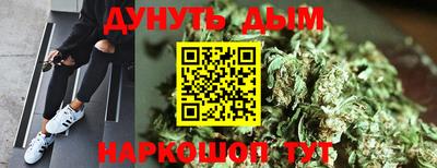 твердый Заводоуковск
