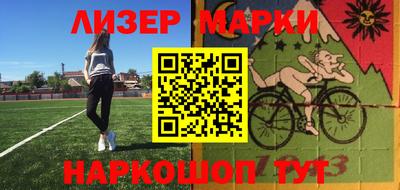 хмурый Жуковский