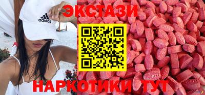 твердый Заводоуковск
