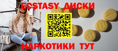 хмурый Жуковский