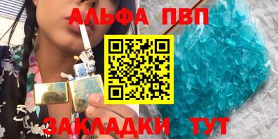 хмурый Жуковский