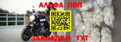 хмурый Жуковский