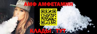 хмурый Жуковский