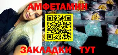 2c-b Заволжье