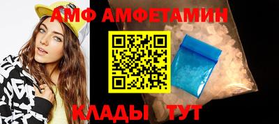 2c-b Заволжье