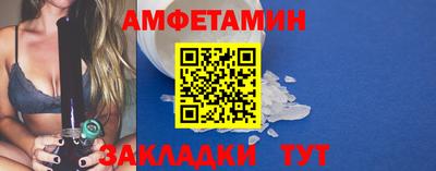 хмурый Жуковский