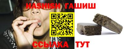 хмурый Жуковский