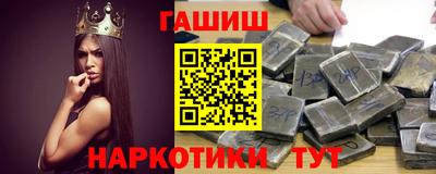 твердый Заводоуковск