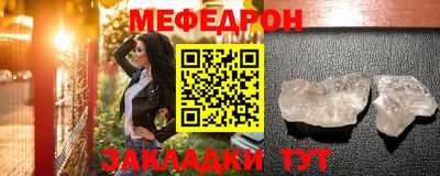 хмурый Жуковский