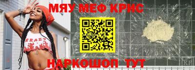 2c-b Заволжье