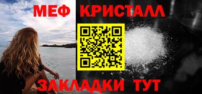 твердый Заводоуковск