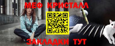 твердый Заводоуковск