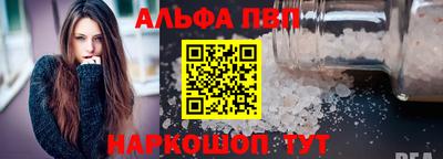 хмурый Жуковский